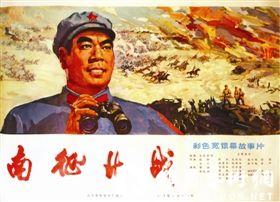 立教大学Accounting Diploma